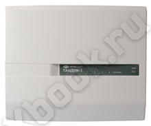 Аргус-Спектр Тандем-1