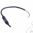 Себокс МКУ-2(М7)