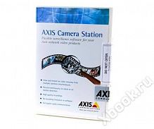 AXIS Camera Station 1 channel Upgrade (0202-032)