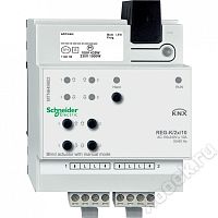 Schneider Electric MTN649802