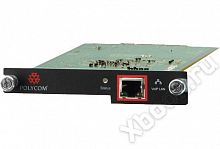 Polycom 2200-35005-114