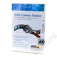 Axis Camera Station 10 license base pack E-DEL
