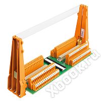 Weidmuller 8013120000