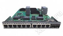 Extreme Networks SKL8008-0810-F8