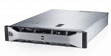 Dell R520 Xeon E5-2450