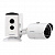 Комплект видеонаблюдения с IP-камерами Nobelic NBQ-1110F и NBLC-3130F-WSD вид сбоку
