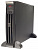 APC SUM1500RMXLI2U вид спереди