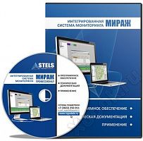 СТЕЛС ПО ПЦН Мираж