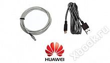 Huawei 0213G008