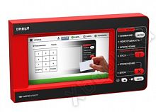 Аргус-Спектр ПС–И2 Охранный пульт