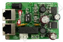 iZett HR-P3040-3