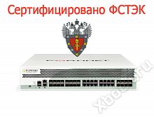 Fortinet FG-1500D-LENC-CERT