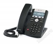 Polycom 2200-12375-025