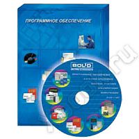 Болид АРМ Удаленный АБД