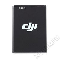 DJI Focus Part 22 Rechargeable LiPo battery 1700mAh