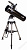 Sky-Watcher BK P130650AZGT SynScan GOTO вид спереди
