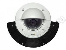 Axis T90C20 FIXED DOME IR-LED