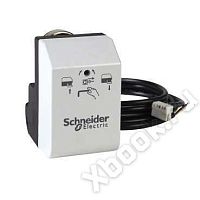 Schneider Electric 8455001000