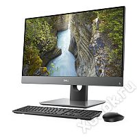 Dell EMC 7440-8548