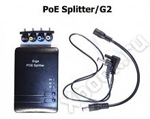 OSNOVO PoE Splitter/G2