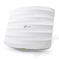 TP-LINK EAP225 V3