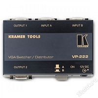 Kramer VP-222