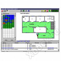 Болид АРМ Орион исп. 20